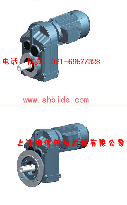供應(yīng)FA57FAF57F67FA67FAF67減速機