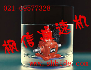 供應(yīng)T8減速機T7減速