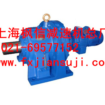 BLD18擺線針輪減速機(jī)