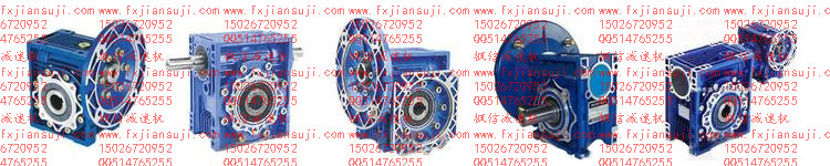 遼寧盤(pán)錦市興隆臺(tái)區(qū)蝸桿減速器的設(shè)計(jì)伺服電機(jī)控制器接線圖