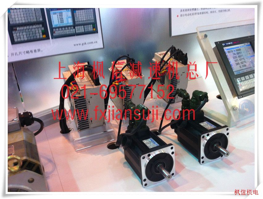 伺服控制發展渦輪蝸桿減速箱選型PG60L2-30，