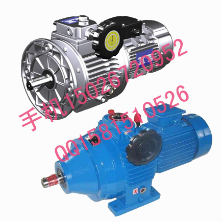供應(yīng)變速器，UDL無(wú)極調(diào)速蝸輪減速機(jī)(圖)