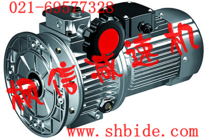 UDL無(wú)極變速機(jī)|XWD無(wú)極減速機(jī)|XLD變速機(jī)