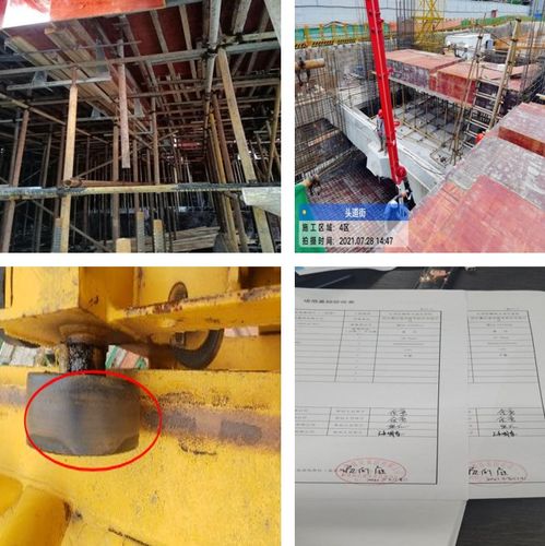 全市房屋市政工程安全生產(chǎn)工作巡查督查情況通報