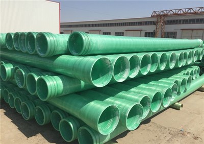 【優質玻璃鋼管道口徑200mm重質量生產廠家批發定制用于市政工程】價格_廠家_圖片 -
